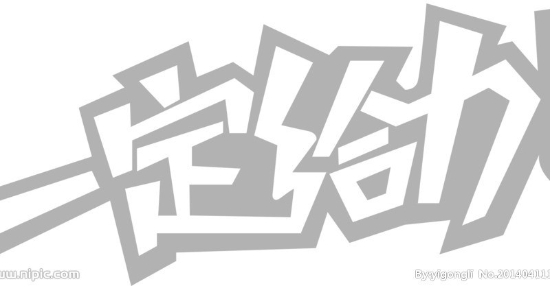 3M胶在印刷中的重要性